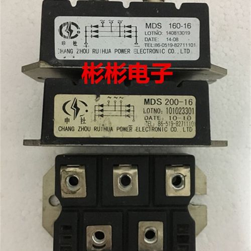 MDS150A-16 MDS1601654O MDS200-16申社拆机 三相整流桥模块 包用