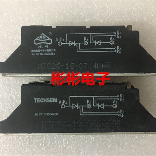 TECHSEM台基原装拆机MTC26-12/14/16软启动可控硅模块MTC25A1600V