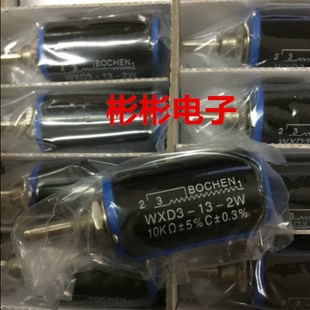 10K 22K 3K3 4K7 2K2 1.5K 15K 多圈线绕电位器WXD3 6K8