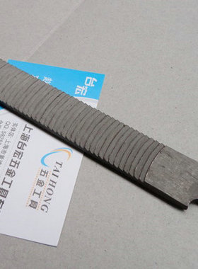 铝锉 平板锉 铝整形专用锉刀 抛光铝毛刺锉350mm 14寸