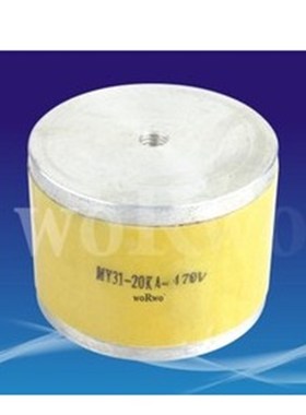 压敏电阻器MY31-20KA 470V 510V 560V 620V 680V 750V 820V 1000V