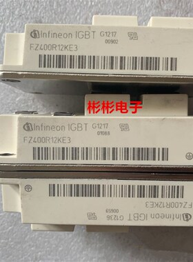 FZ400R12KE3 FZ400R12KE4 原装进口拆机 IGBT模块 400A1200V 测好