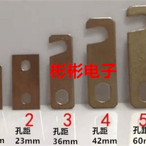MTC55A 110A 160A 200A 300A 500A 800A可控硅模块连接片铜片SKKT
