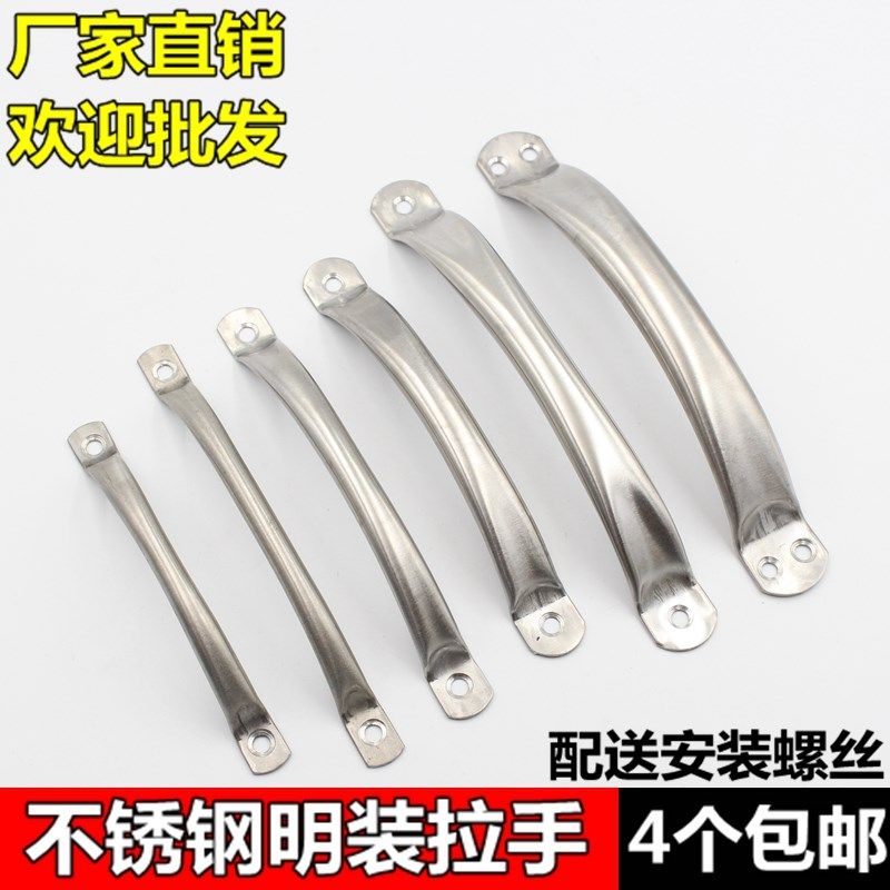 现代简约明装不锈钢抽屉整体橱柜衣柜门拉手把手双孔抽屉隐形柜门,清洗/食品/商业设备,洗车机,淘宝优惠券,粉丝福利购,淘宝优惠卷