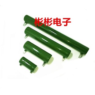 20欧30 5001K 5.1K RX20 3.6K 150W被釉线绕电阻10