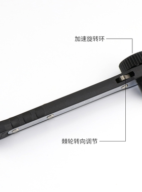 日本威威VESSEL棘轮螺丝批组套TX-12MC狭窄空间多功能螺丝刀起子