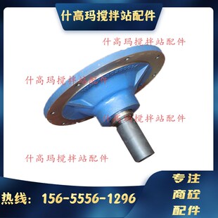 威埃姆螺旋输送机配件螺旋尾部密封盖尾吊轴承仕高玛 273 WAM219