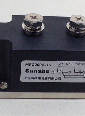 MFC200A1600V MFC200-16-14 全新变频器可控硅半控模块 晶闸管