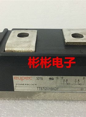 TT500N12K0F TT500N14KOF TT570N16KOF eupec原装拆机可控硅模块