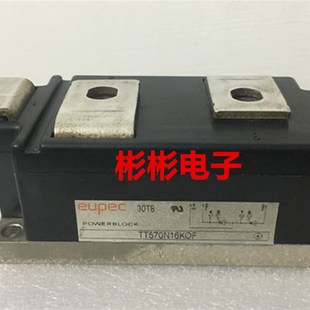 eupec原装 TT570N16KOF 拆机可控硅模块 TT500N14KOF TT500N12K0F
