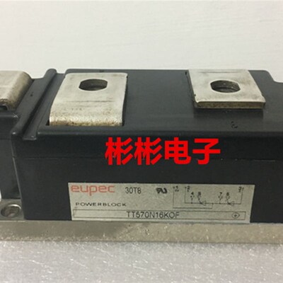 TT500N12K0F TT500N14KOF TT570N16KOF eupec原装拆机可控硅模块