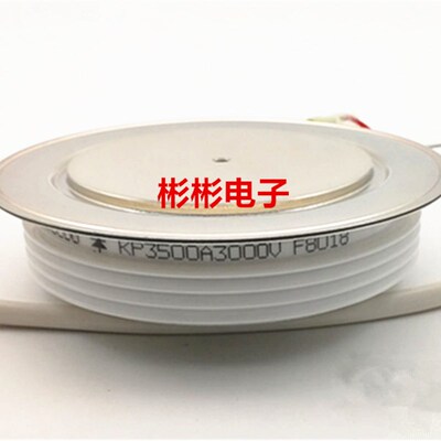 KP3500A1600V 1200V 1400V 1800V 2500V 3000V大功率晶闸管可控硅