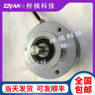 A015 Y8VH 全新台湾技术编码 器EMB EMB A020