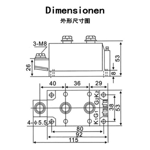 MFC300A1600V MFC(TD)300-12/14可控硅半控模块 晶闸管 MFC300-16