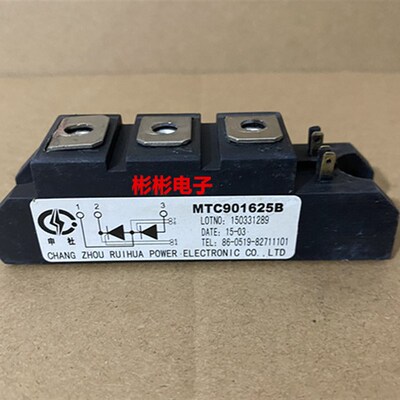 MTC90-16-14-12 MTC901625B MTC1101625B 申社二手拆机可控硅模块