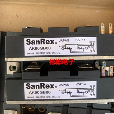 AK25GB80 AK55GB80 AK90GB80 AK90GB120全新三社可控硅模块晶闸管