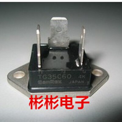 TG35C60 三社原装进口双向可控硅 晶闸管 35A/600V 质量保证 现货