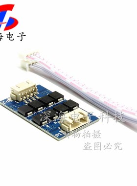 TL-Smoother DFORCE 3D打印机消波器 滤波器 电机滤波 振纹消除