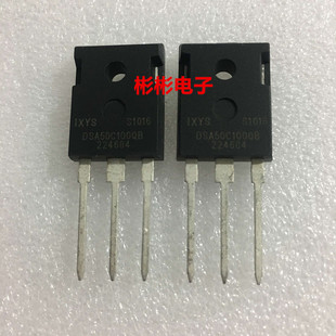 TO3P 100V DSA50C100QB全新正品 IXYS艾赛斯大功率肖特基二极管25A