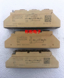 SKKT92B12E SKKT92B14E SKKT92B16E 西门康拆机可控硅模块 现货