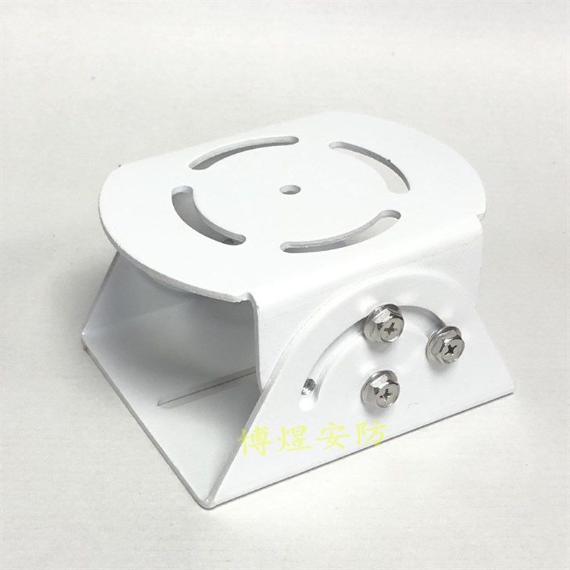 监控摄像机大号鸭嘴头支架 万向节结护罩支架 加厚款不生锈铝合金