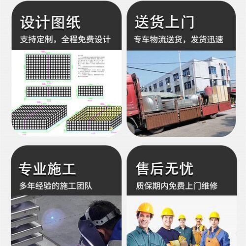 304不锈钢水箱304食品级长方形水塔储水罐家用生活保温消防养殖场