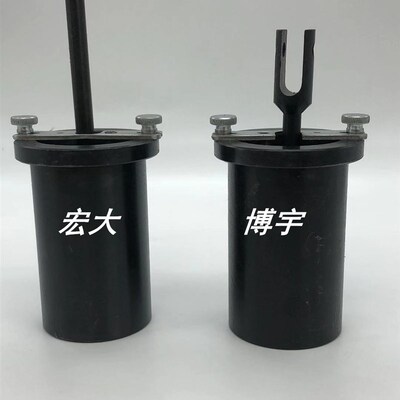 胶质层煤杯Y值胶质层测定仪煤杯Y值煤杯胶质层配件煤炭化验室配件