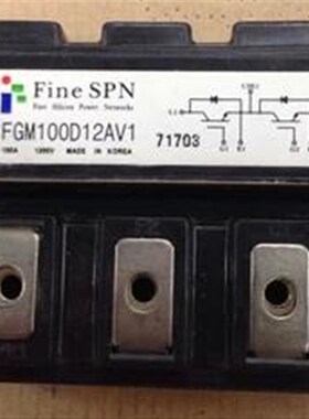 FGM75D12SV1 FGM100D12SV1 韩国Fine SPN原装拆机 电焊机IGBT模块