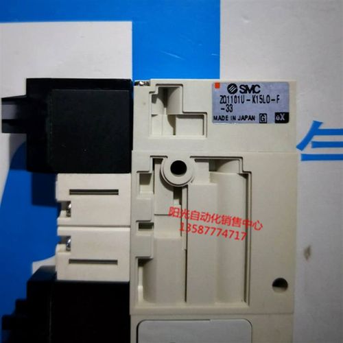 正品SMC真空发生器ZQ1101U-K15LO-F-33,成色新,性能完好K15L