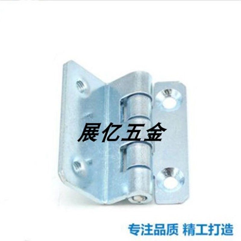 CL178 直角折弯活页铁质配电箱工程设备铁质高低压柜铰链,宠物/宠物食品及用品,宠物背包,淘宝优惠券,粉丝福利购,淘宝优惠卷