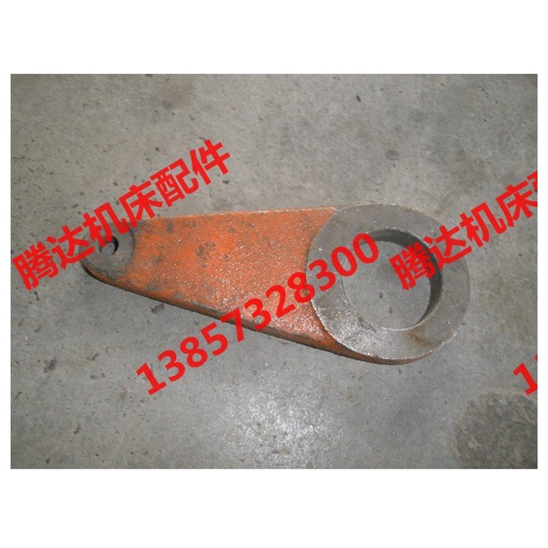 沈阳安阳大连江西机床C630 CA630 C630-1车床配件6037杠杆 孔35