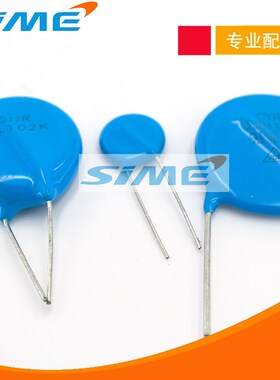 焊机压敏电阻25D102/20D391 471 14D151 20D271 20D431/25D821