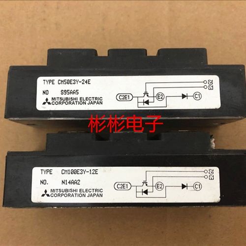 CM50E3Y-24E CM75E3Y-12E CM100E3Y-12E CM150E3Y-12拆机IGBT模块