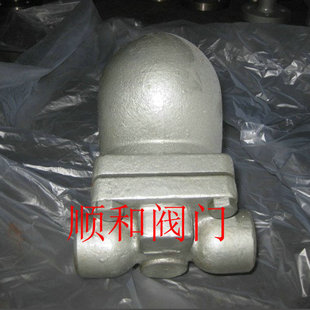 FT13-16C/FT14HC-16C品牌阀门 铸钢杠杆浮球式蒸汽疏水阀器DN40