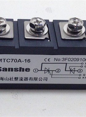 MTC90A1600V MTX90-12-14-16晶闸管 软启动可控硅模块MTC70A1600V