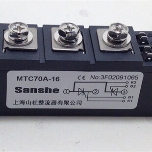 MTC90A1600V MTX90-12-14-16晶闸管 软启动可控硅模块MTC70A1600V