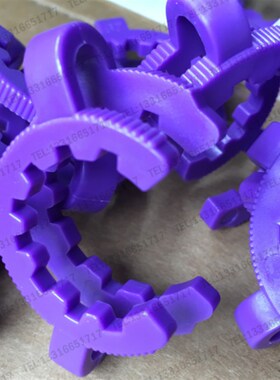 29# 塑料 接头夹  接口夹 标口 卡口夹  磨砂口 夹子 标口夹 紫色