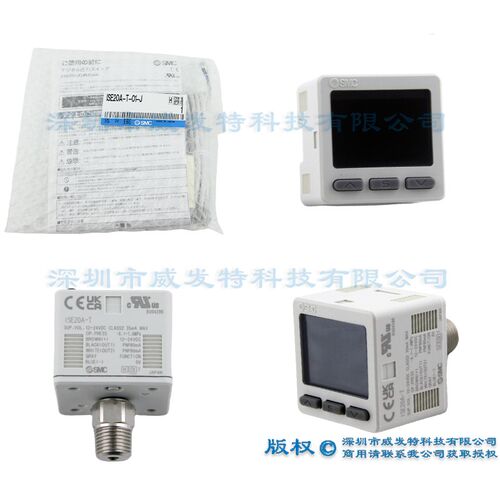SMC ISE20A-T-01-J ZSE20AF-S-01-J ZSE20A-S-01-J 数显压力开关
