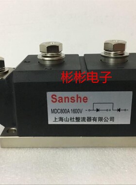 MDC800A1600V MDC800-12-14-18 (MDK) 整流二极管模块 MDC8001677