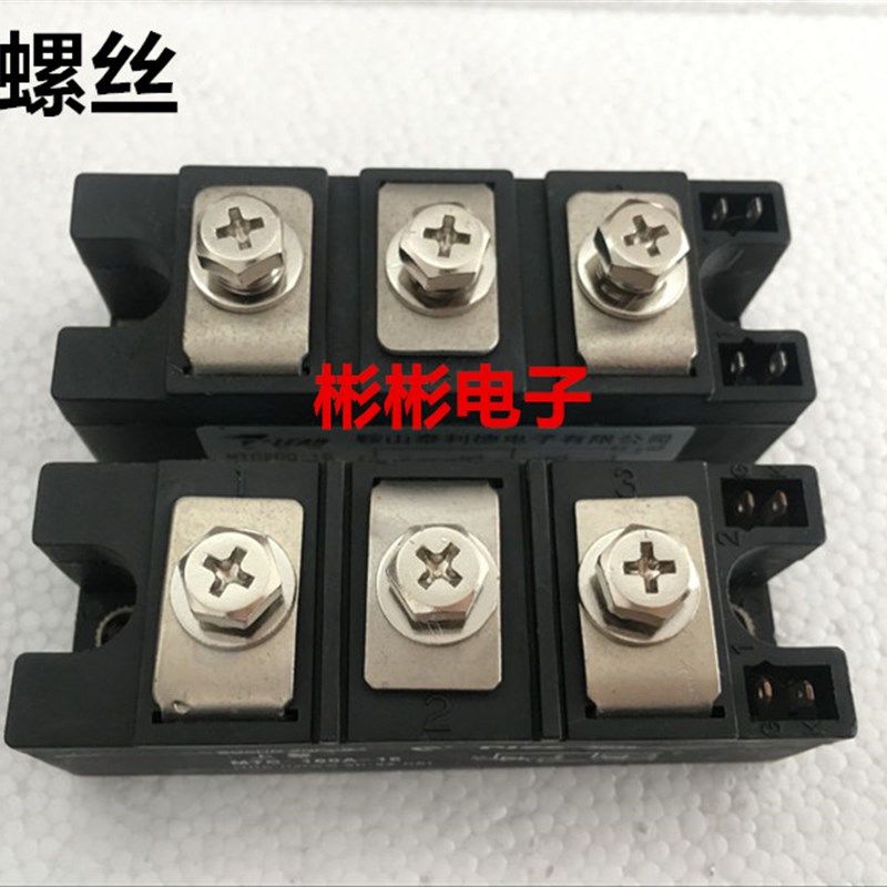 MTC160A1600V MTC200-16 MTC182-12-14 二手拆机 可控硅模块 MTX