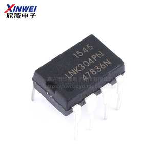 全新正品 LNK304 LNK304PN LNK304PG DIP-7 直插7脚 LED电源芯片
