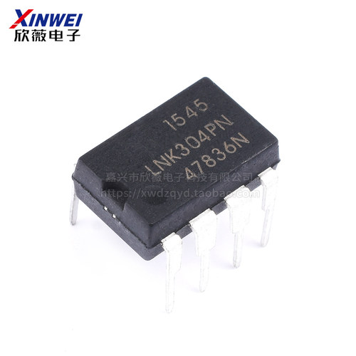 全新正品 LNK304 LNK304PN LNK304PG DIP-7 直插7脚 LED电源芯片
