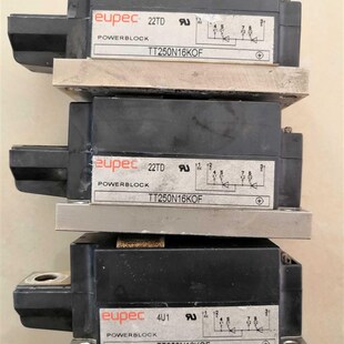 eupec进口拆机 软启动可控硅模块 TT250N12KOF/14K0F TT250N16KOF