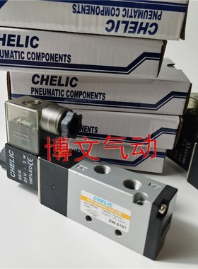 CHELIC气力可二位五通电磁阀 SV-5101-K-L SV6102 SK6102 SW6102