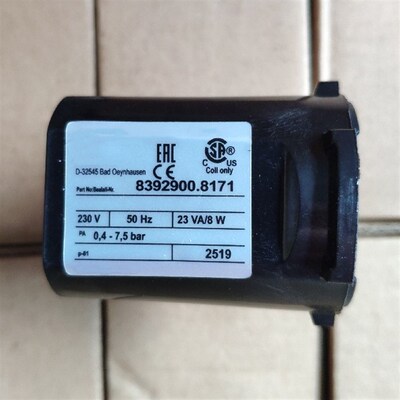 电磁脉冲阀线圈D-32545  8296600 8392900 8296400 8298000.8171