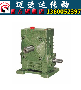 厂家直销WPWA WPWS 蜗轮蜗杆 锅轮锅杆减速机 变速箱 万能减速器