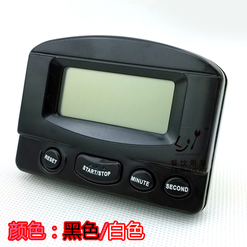 电子倒计时器/定时器/提醒器/时计自动复位功能 计时器