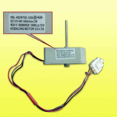 适用奥马等冷藏冷冻冰箱风扇电机KBL-48ZWT05-1204DC12VCW电机