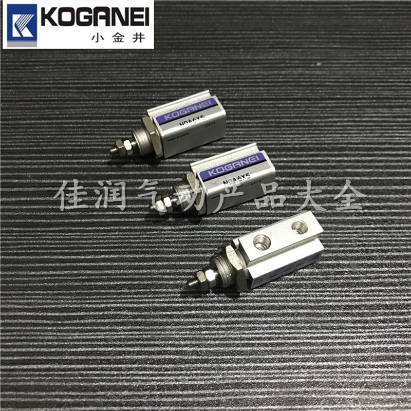 小金井埋入式气缸NDA6X5/NDAS6X5X10X15X20-N-3-8-1A-ZC130/153