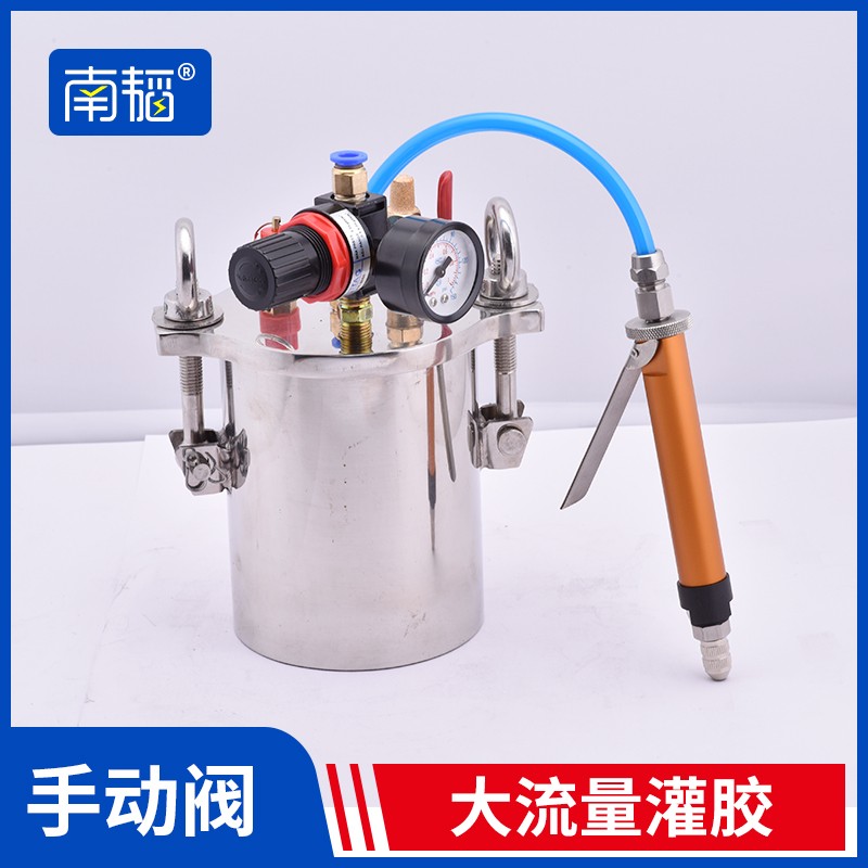 手动点胶机自动灌胶机注胶机黄胶打胶机大流量点胶阀密封胶点胶枪